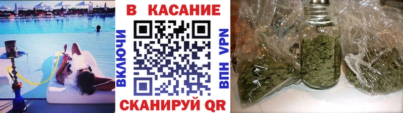 Виды наркоты Тогучин ГАШ  Вейп ТГК  Кокаин  Мефедрон  Марихуана 