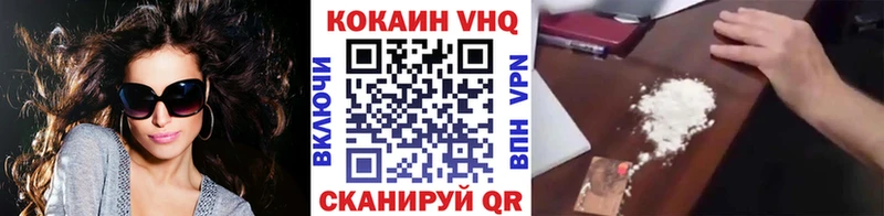 наркошоп  Тогучин  ссылка на мегу как зайти  COCAIN Перу 