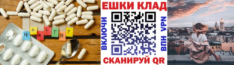 ЭКСТАЗИ Дубай Тогучин