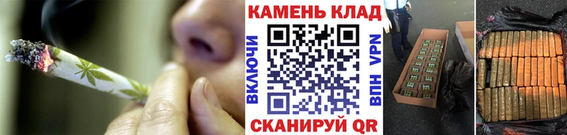 Гашиш Изолятор  закладки  blacksprut вход  Тогучин 