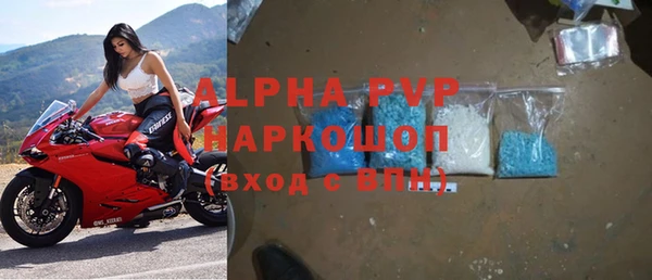 ГАЛЛЮЦИНОГЕННЫЕ ГРИБЫ Горнозаводск