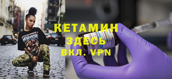 соль курить ск Горно-Алтайск