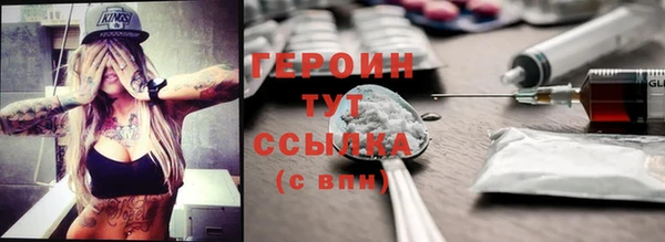не бодяженный Ладушкин