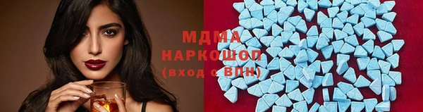 не бодяженный Ладушкин