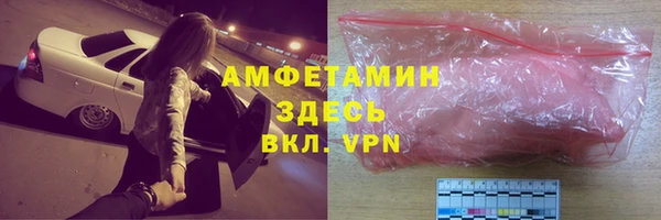 не бодяженный Ладушкин
