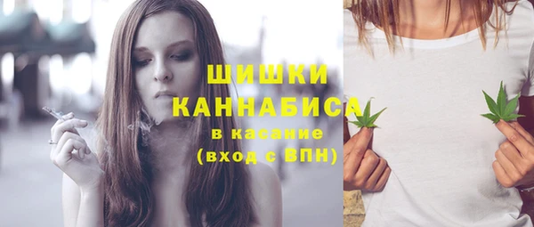 таблы Горняк