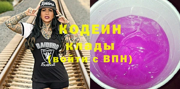 бутик Лагань