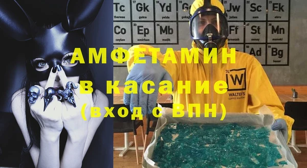 дживик Лабытнанги