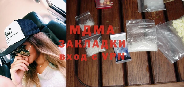 дживик Лабытнанги