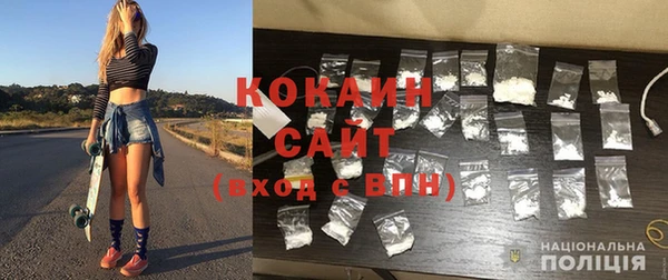 не бодяженный Ладушкин