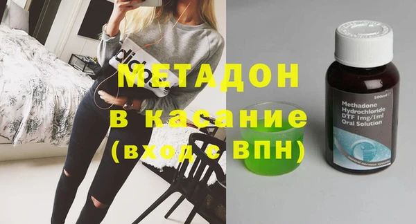 ГАЛЛЮЦИНОГЕННЫЕ ГРИБЫ Горнозаводск