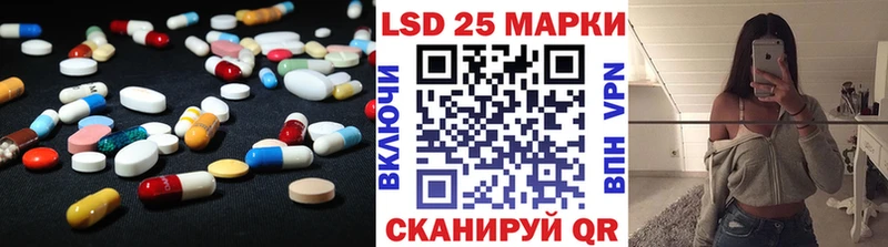 ОМГ ОМГ зеркало  Тогучин  ЛСД экстази ecstasy 